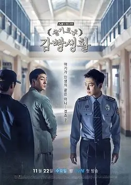 众合影院档案卡片：夜航放映场记录